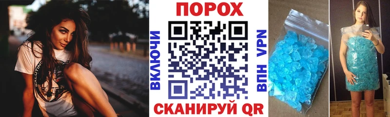 АМФЕТАМИН 98%  Урень 