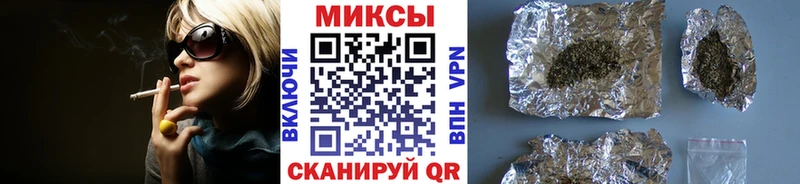 Бутират буратино  наркота  Урень 
