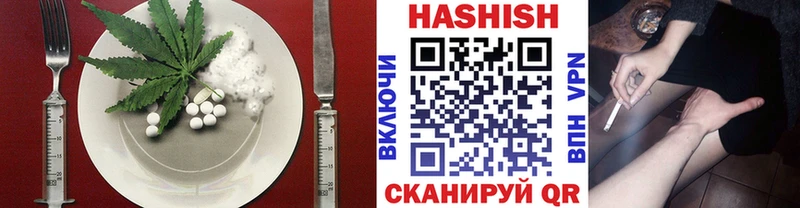 наркота  Урень  Еда ТГК марихуана 
