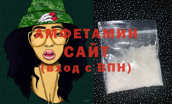 дмт Абинск