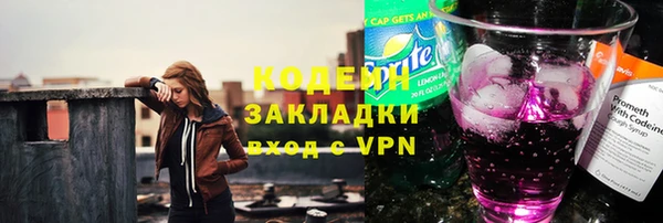тгк Михайлов