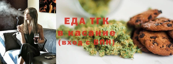 меф Абаза