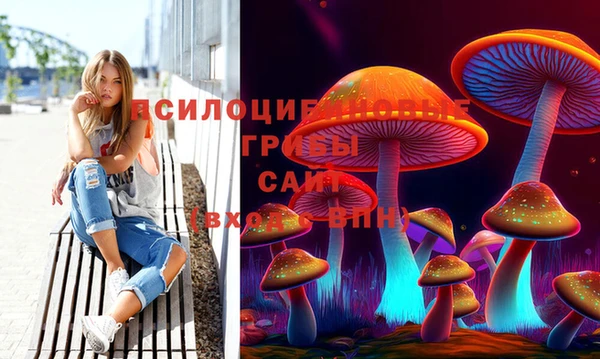 меф Абаза