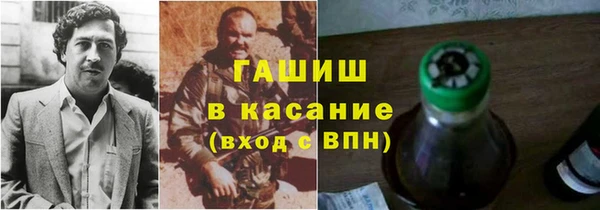 меф Абаза