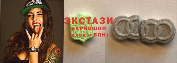 дмт Абинск