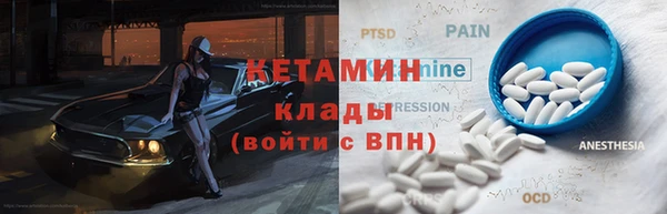 меф Абаза
