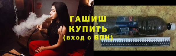 меф Абаза