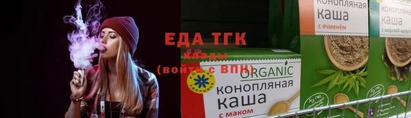 меф Абаза