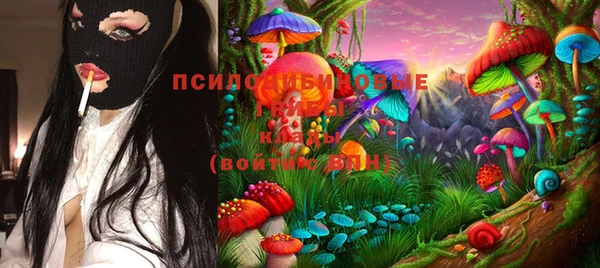 меф Абаза