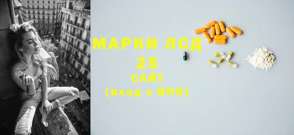 меф Абаза