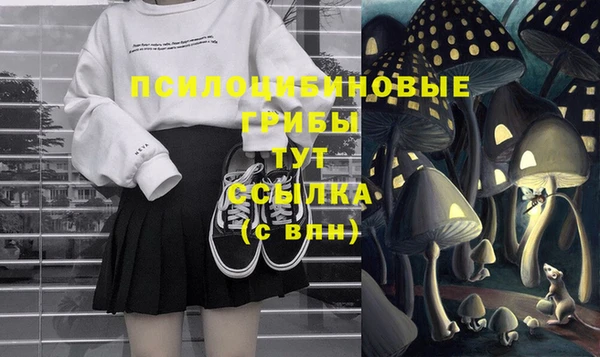 меф Абаза