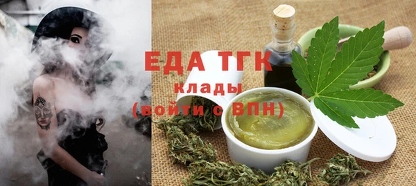 дмт Абинск