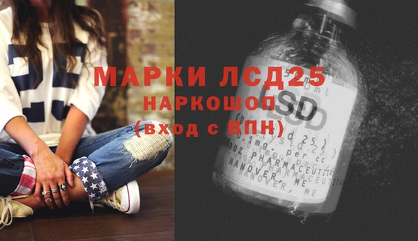 меф Абаза