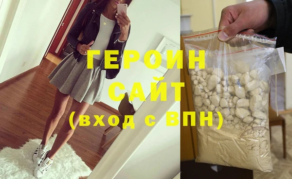 меф Абаза