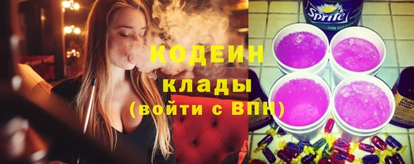 меф Абаза