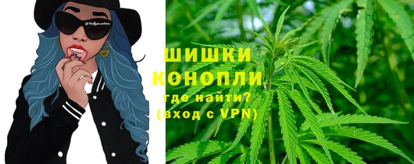 дистиллят марихуана Михайловка