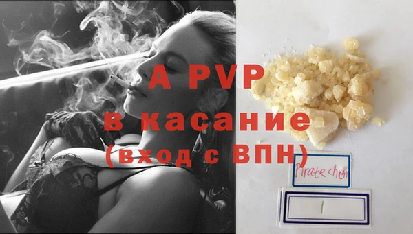 меф Абаза