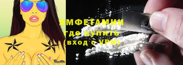 тгк Михайлов