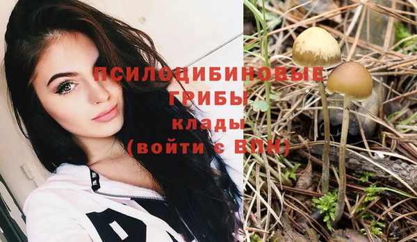 дистиллят марихуана Михайловка