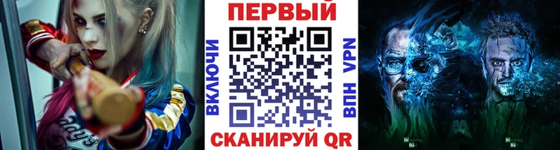 Первитин витя  Урень 